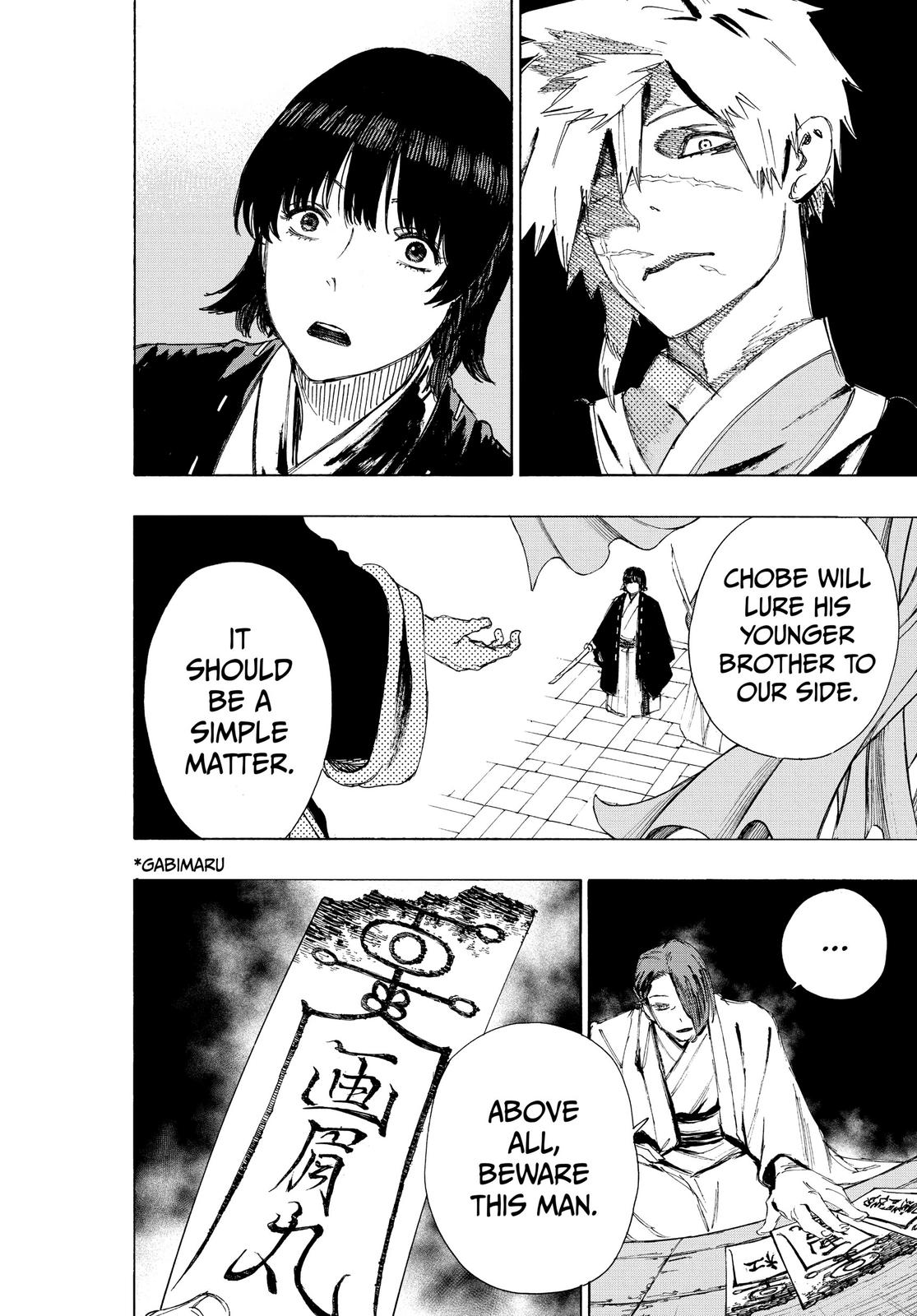Read Jigokuraku EN Manga Online
