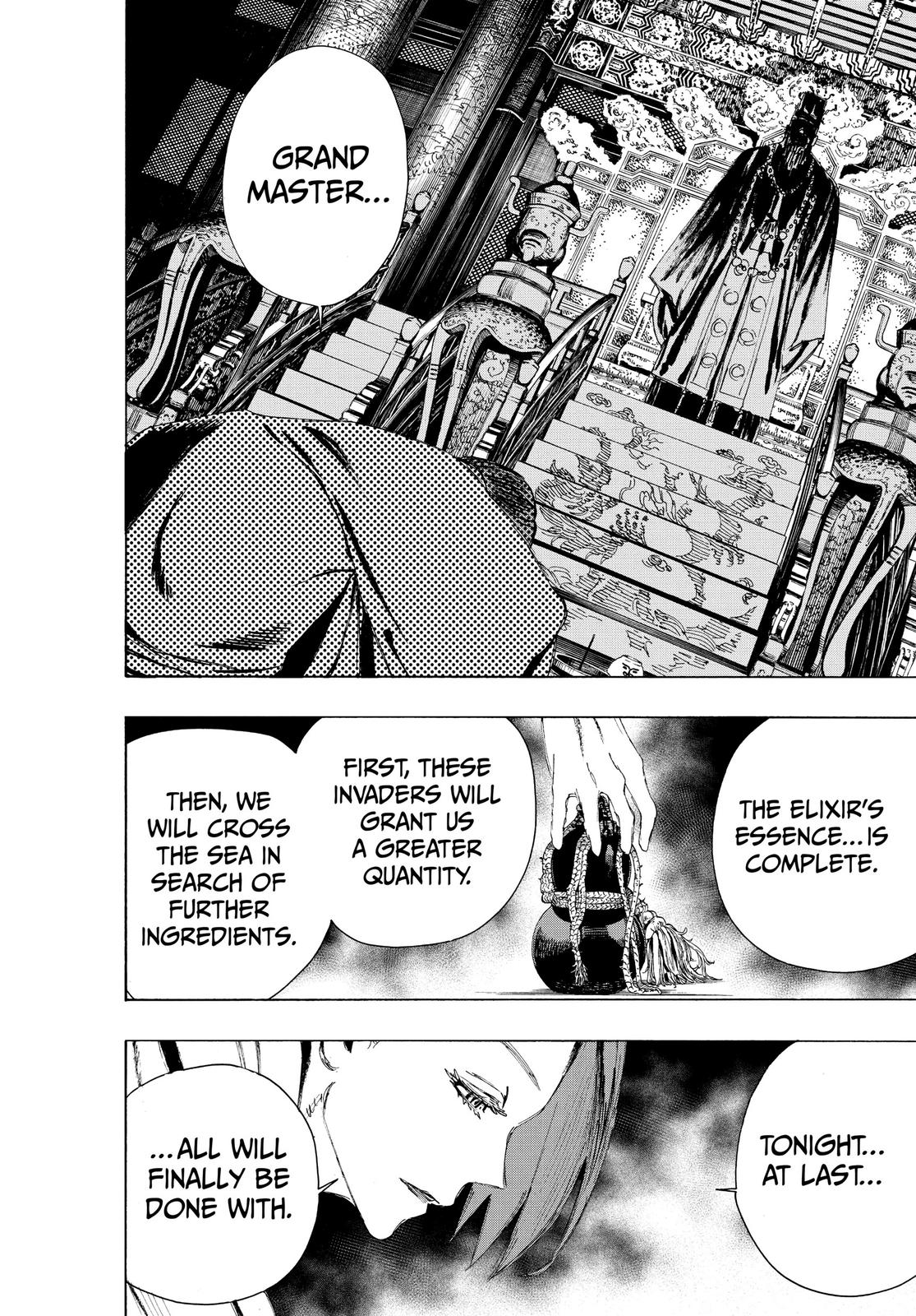 Read Jigokuraku EN Manga Online