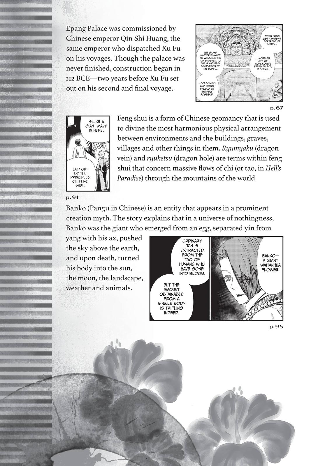 Read Jigokuraku EN Manga Online