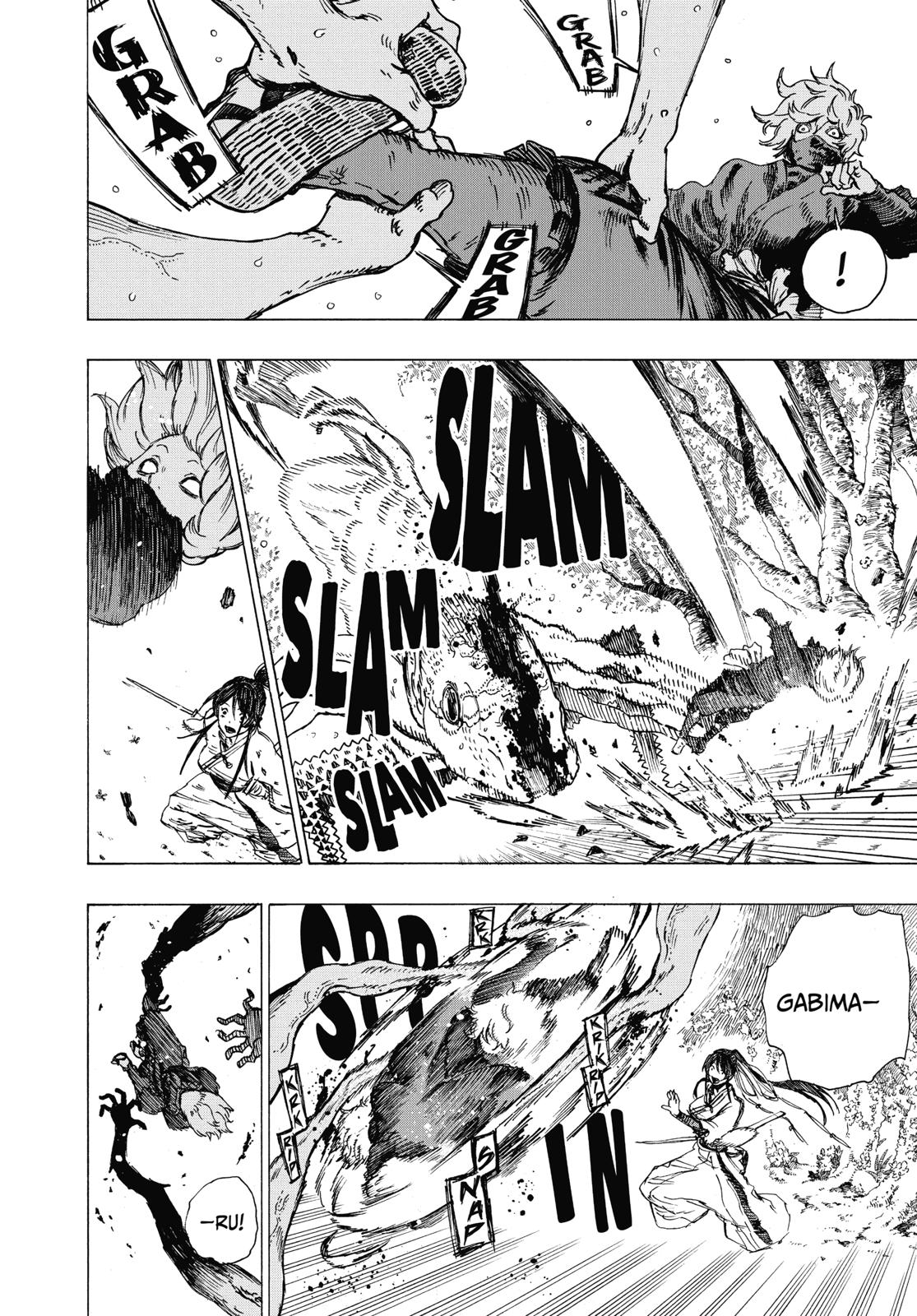 Read Jigokuraku EN Manga Online