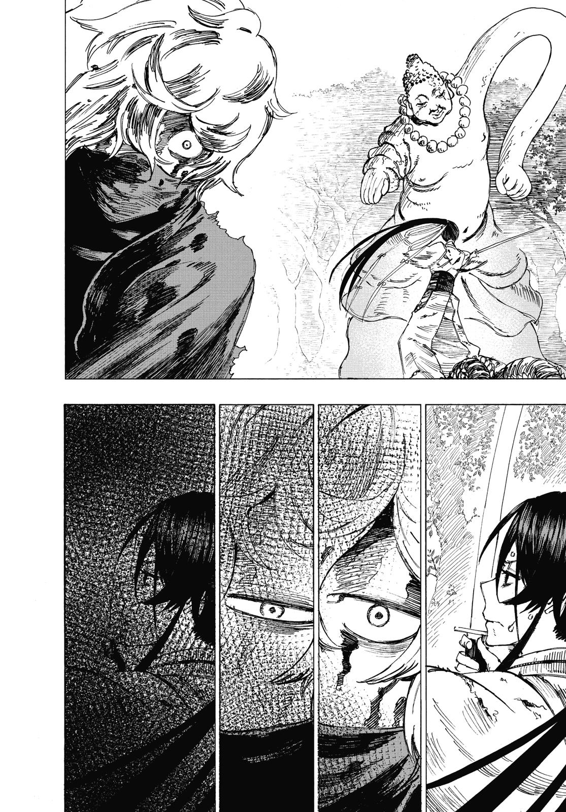 Read Jigokuraku EN Manga Online