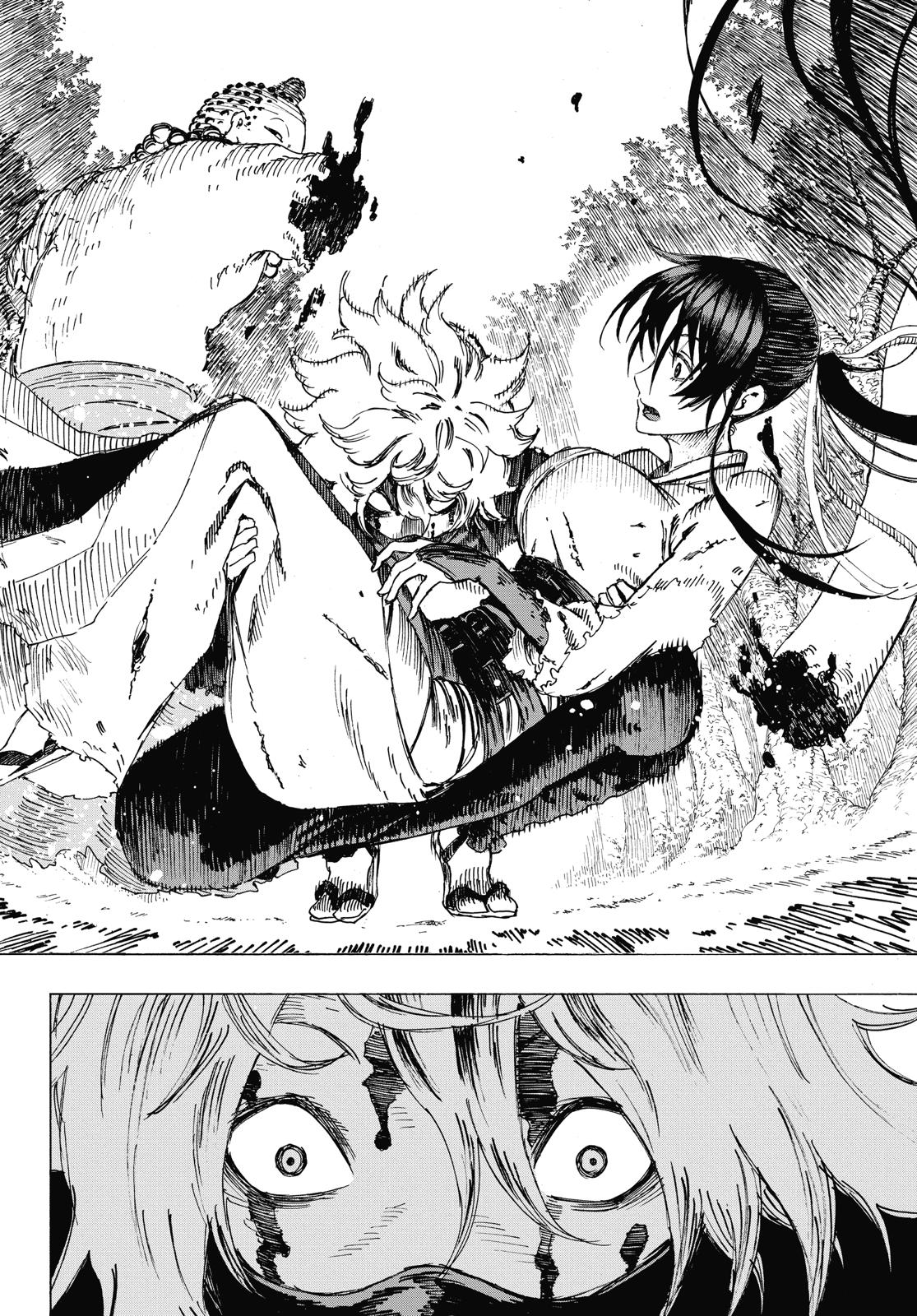 Read Jigokuraku EN Manga Online