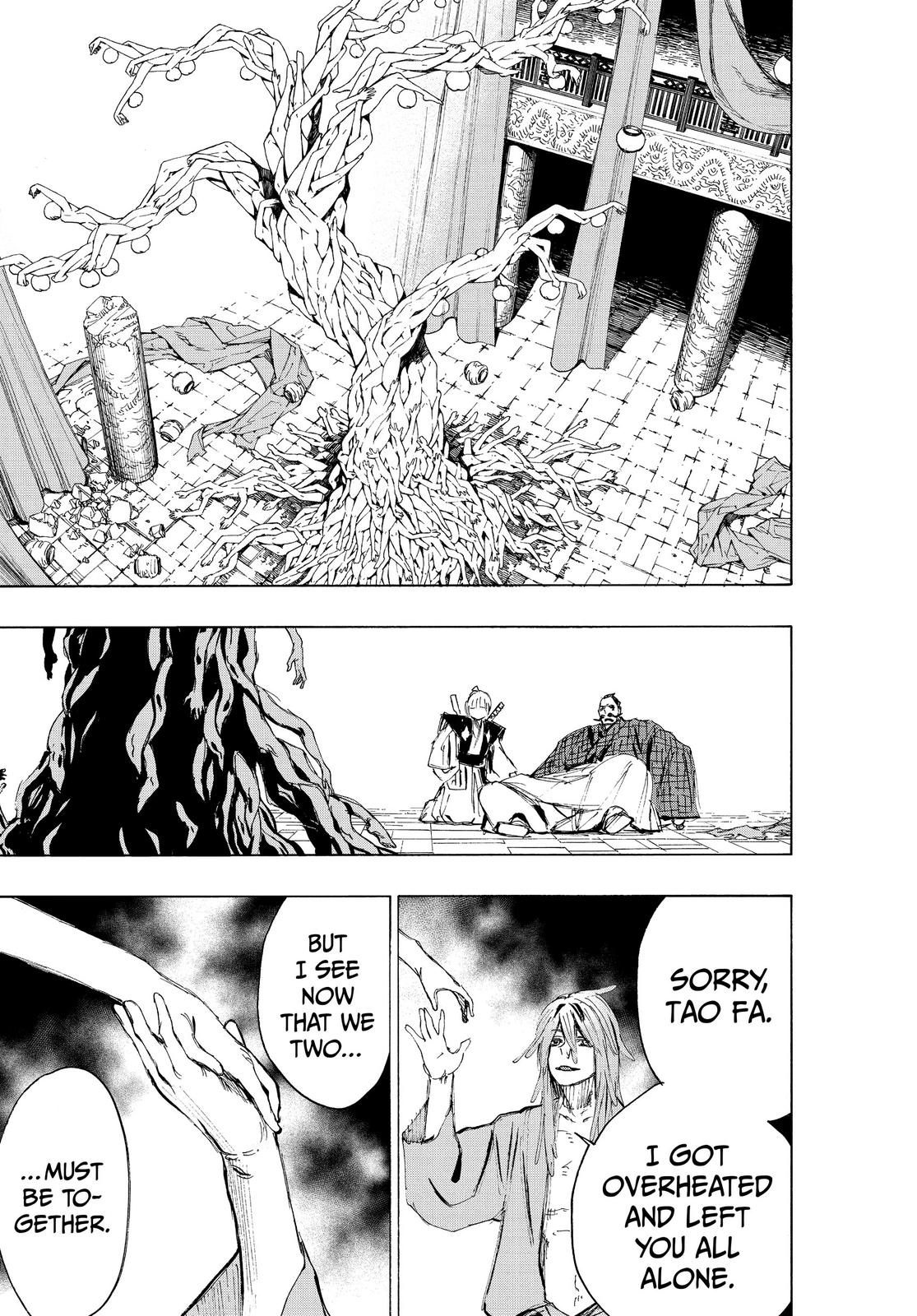 Read Jigokuraku EN Manga Online