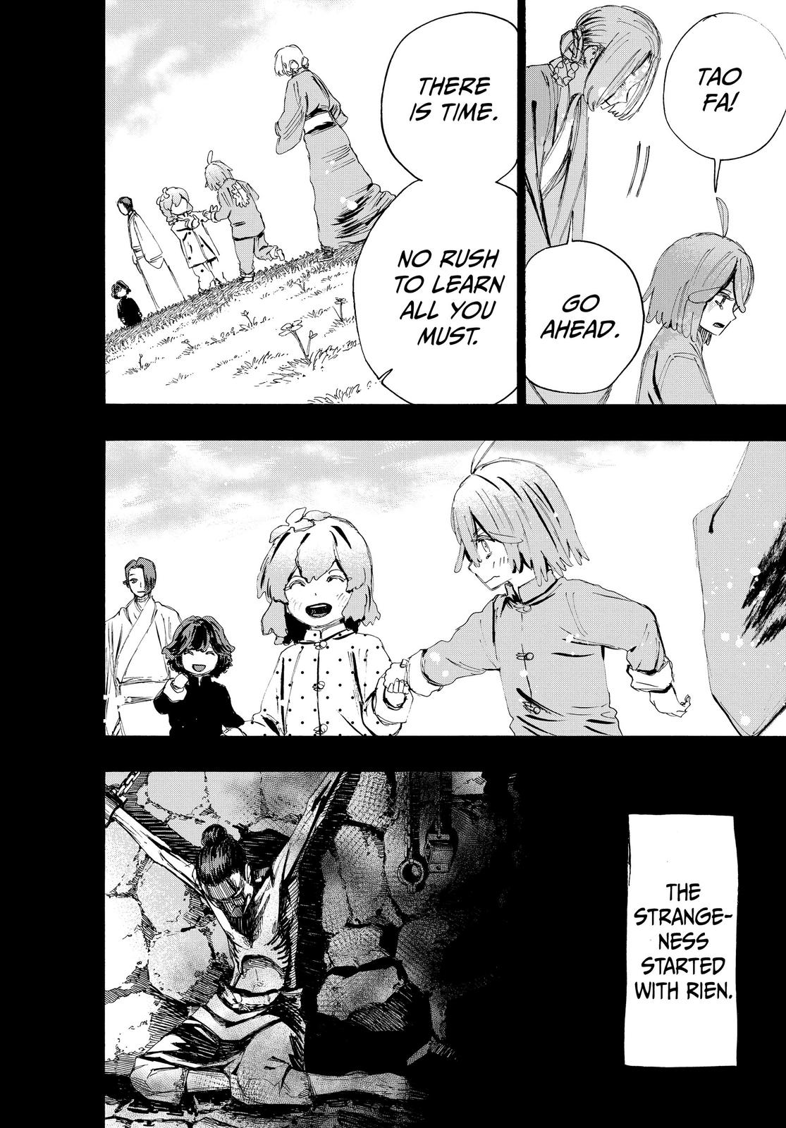 Read Jigokuraku EN Manga Online