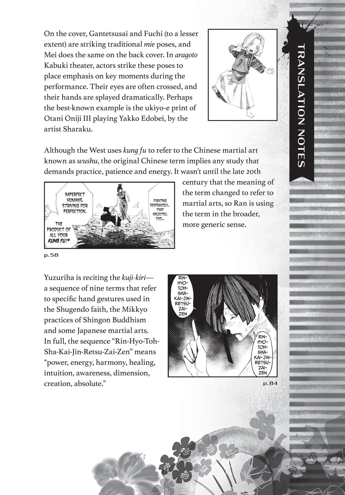 Read Jigokuraku EN Manga Online