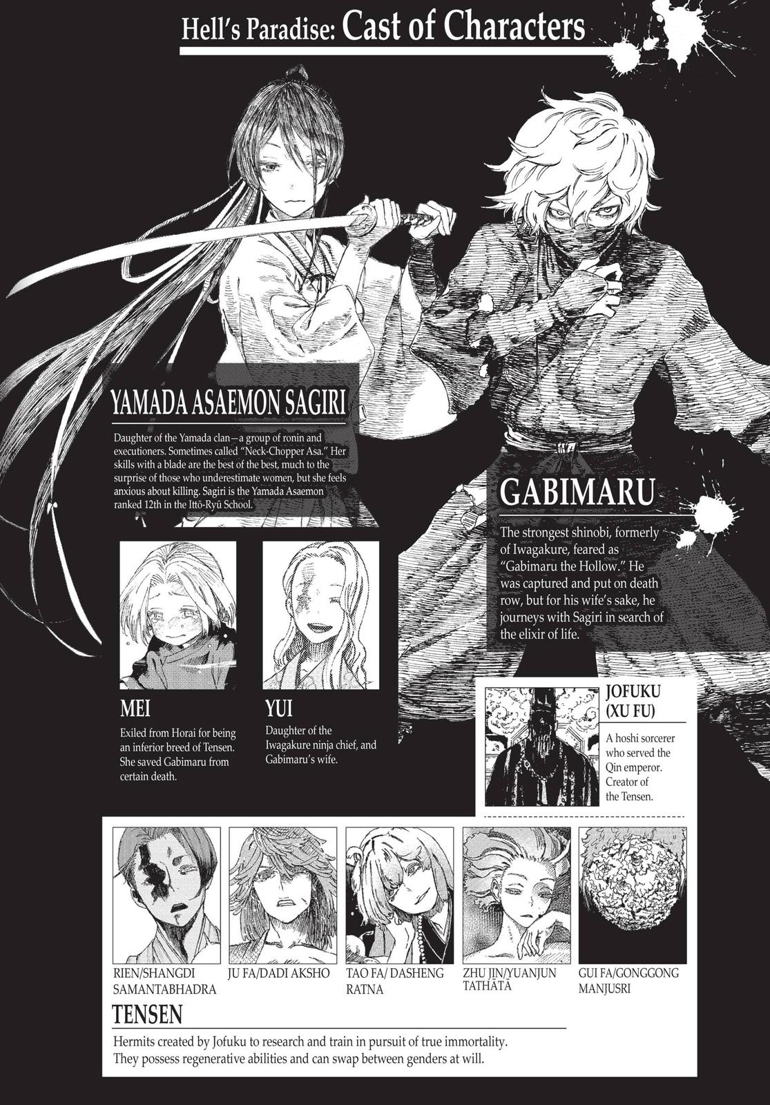 Read Jigokuraku EN Manga Online