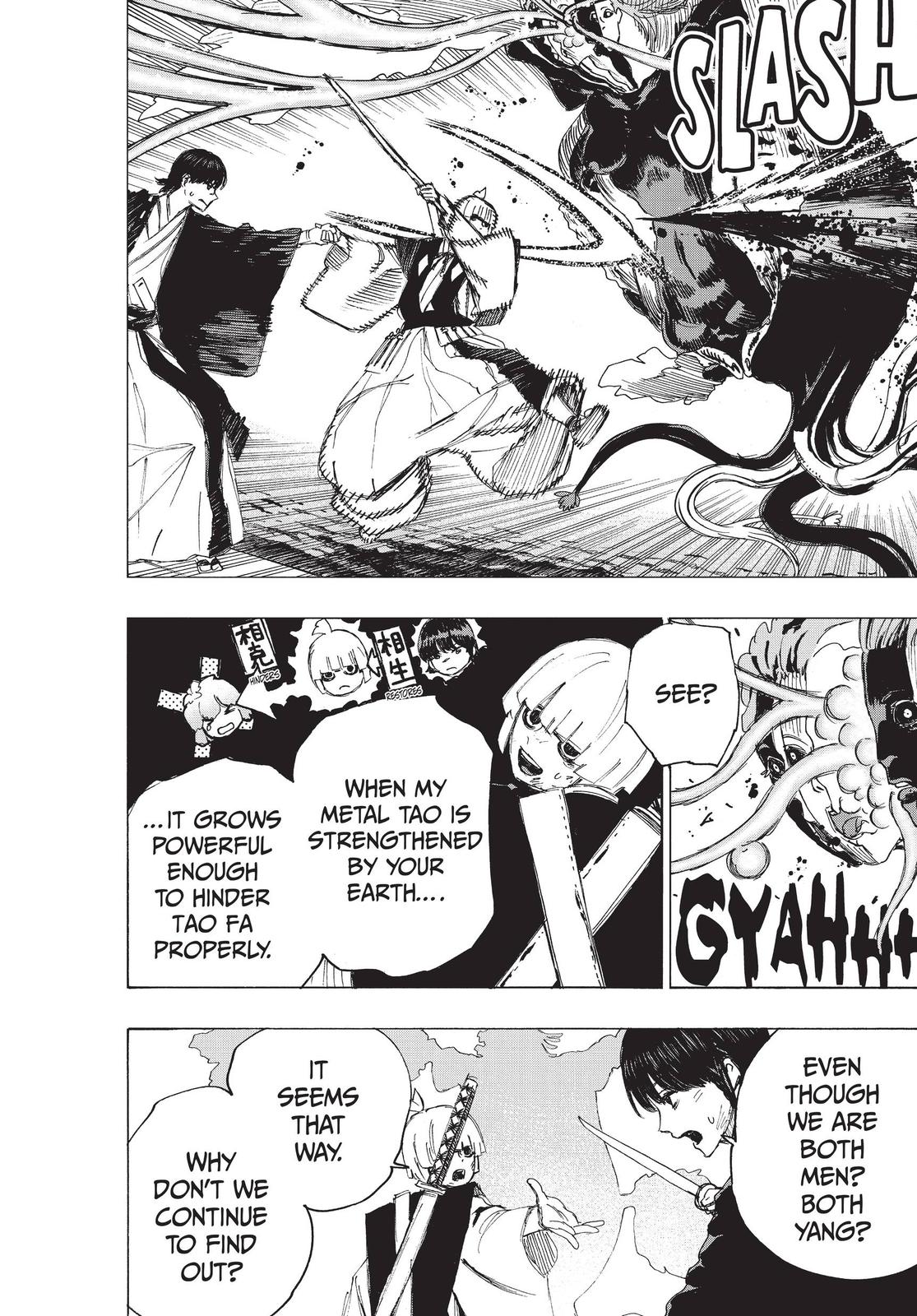 Read Jigokuraku EN Manga Online
