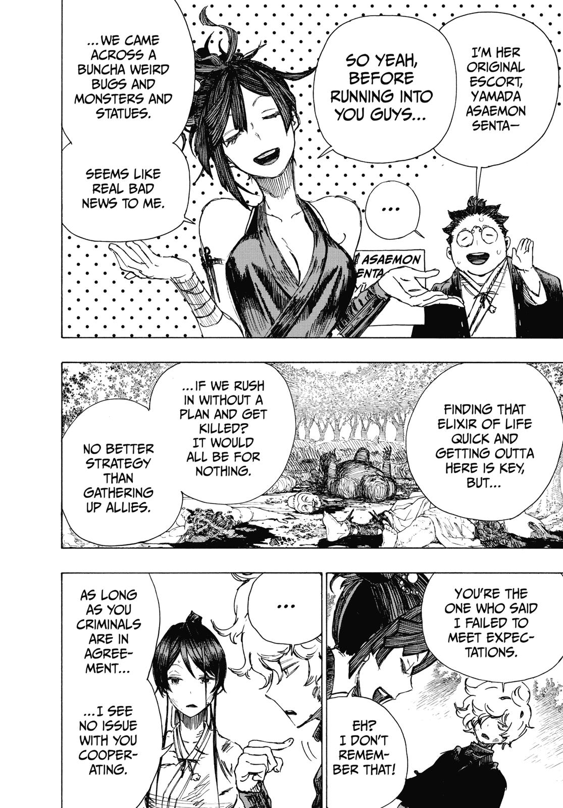 Read Jigokuraku EN Manga Online