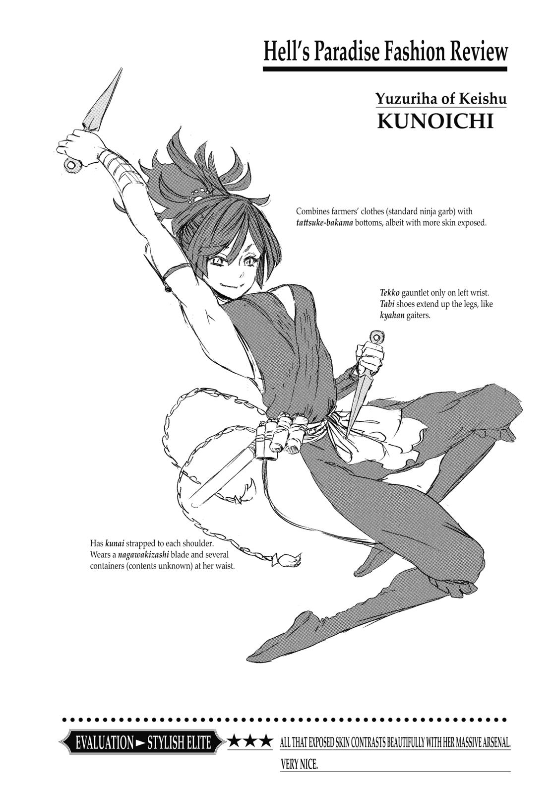 Read Jigokuraku EN Manga Online