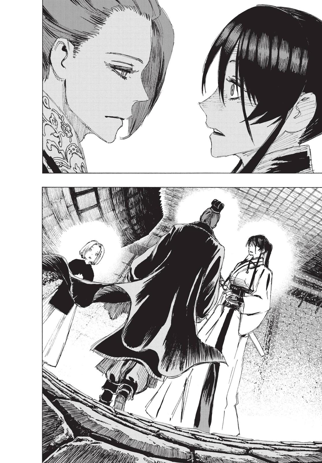 Read Jigokuraku EN Manga Online