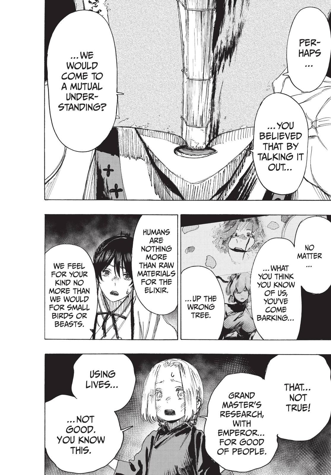 Read Jigokuraku EN Manga Online