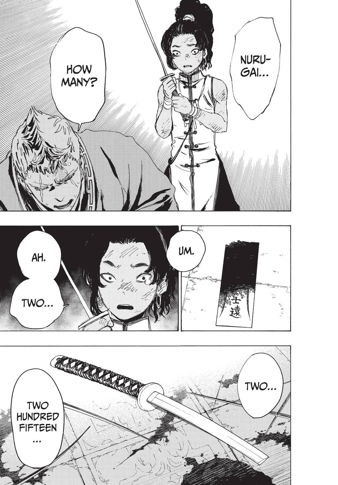 Read Jigokuraku EN Manga Online