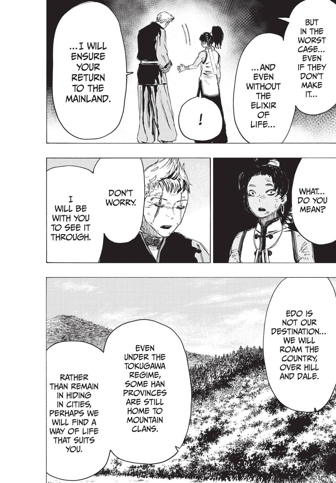 Read Jigokuraku EN Manga Online