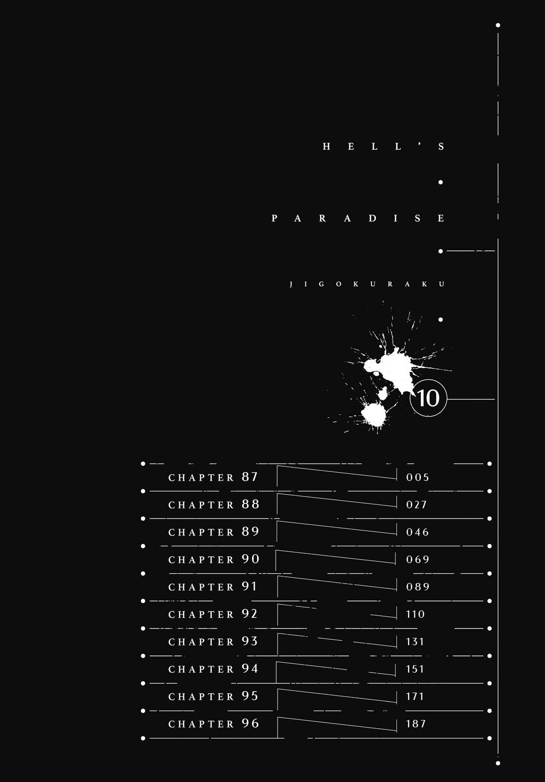 Read Jigokuraku EN Manga Online