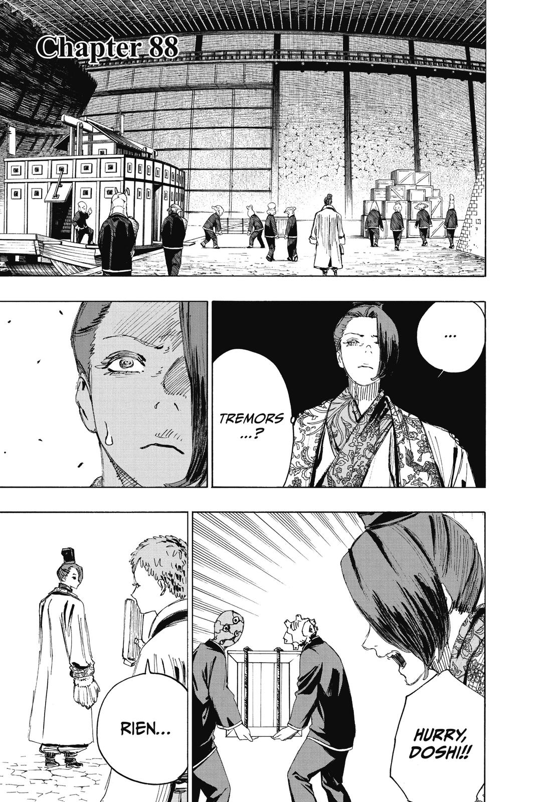 Read Jigokuraku EN Manga Online