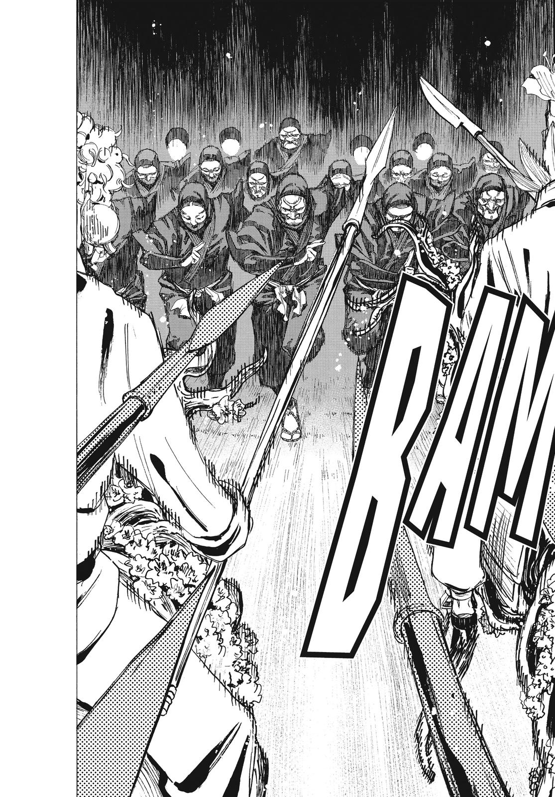 Read Jigokuraku EN Manga Online