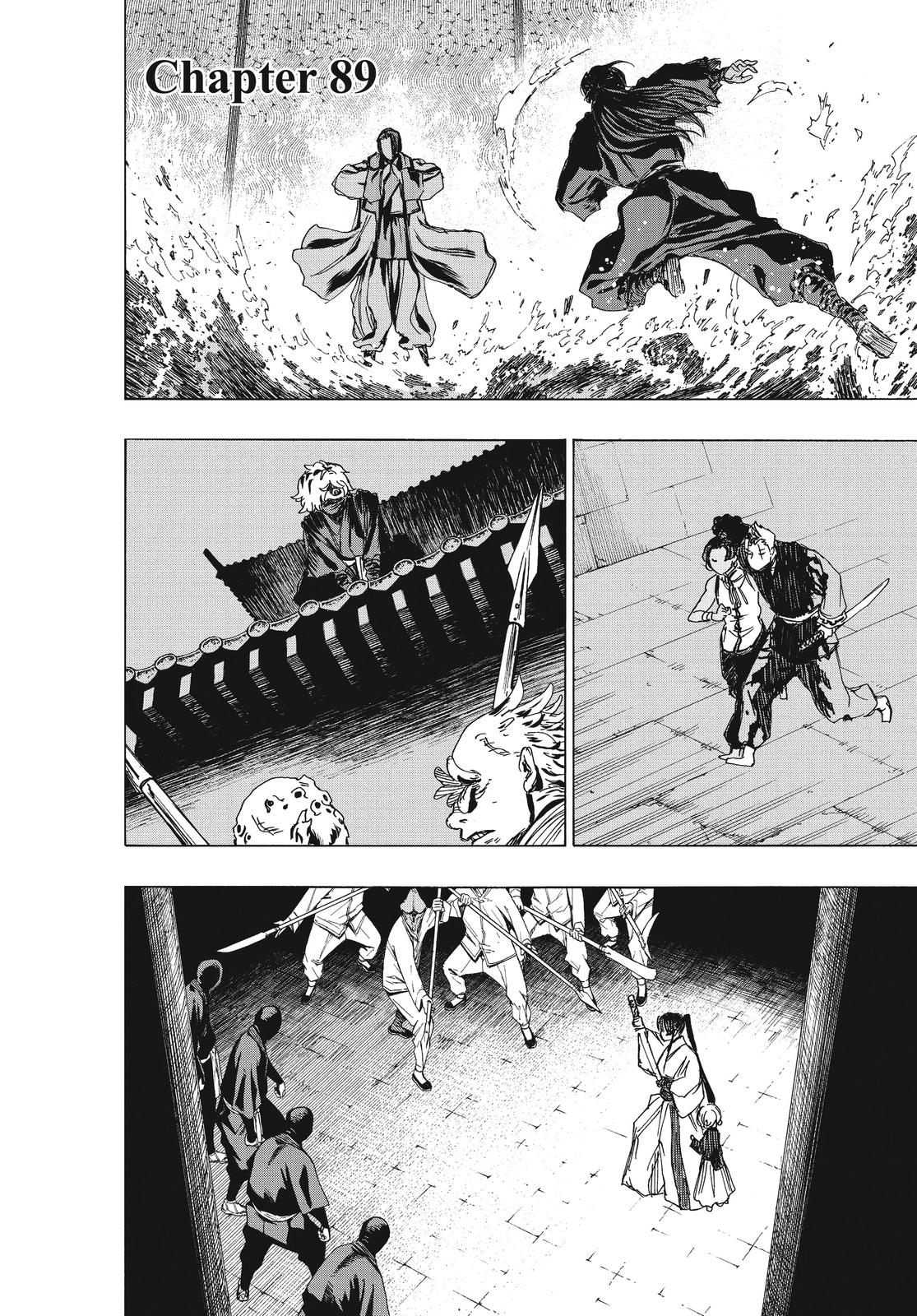 Read Jigokuraku EN Manga Online