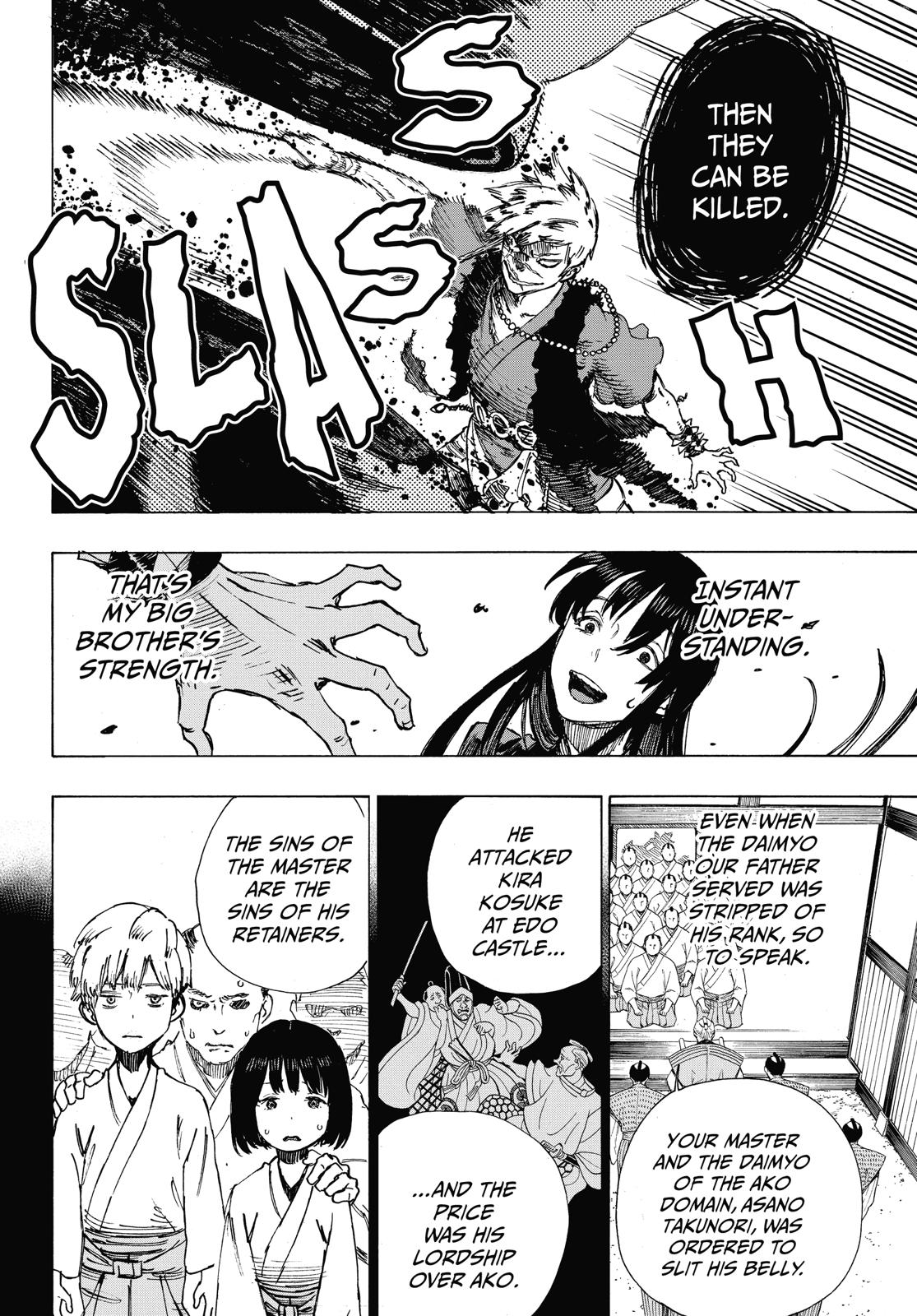 Read Jigokuraku EN Manga Online