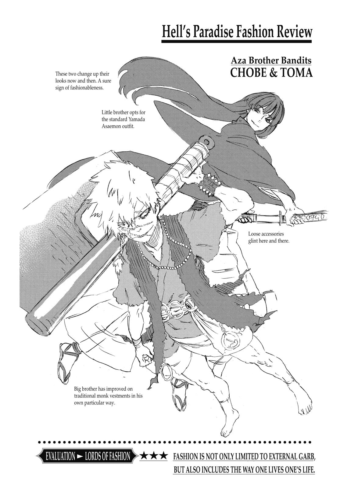 Read Jigokuraku EN Manga Online