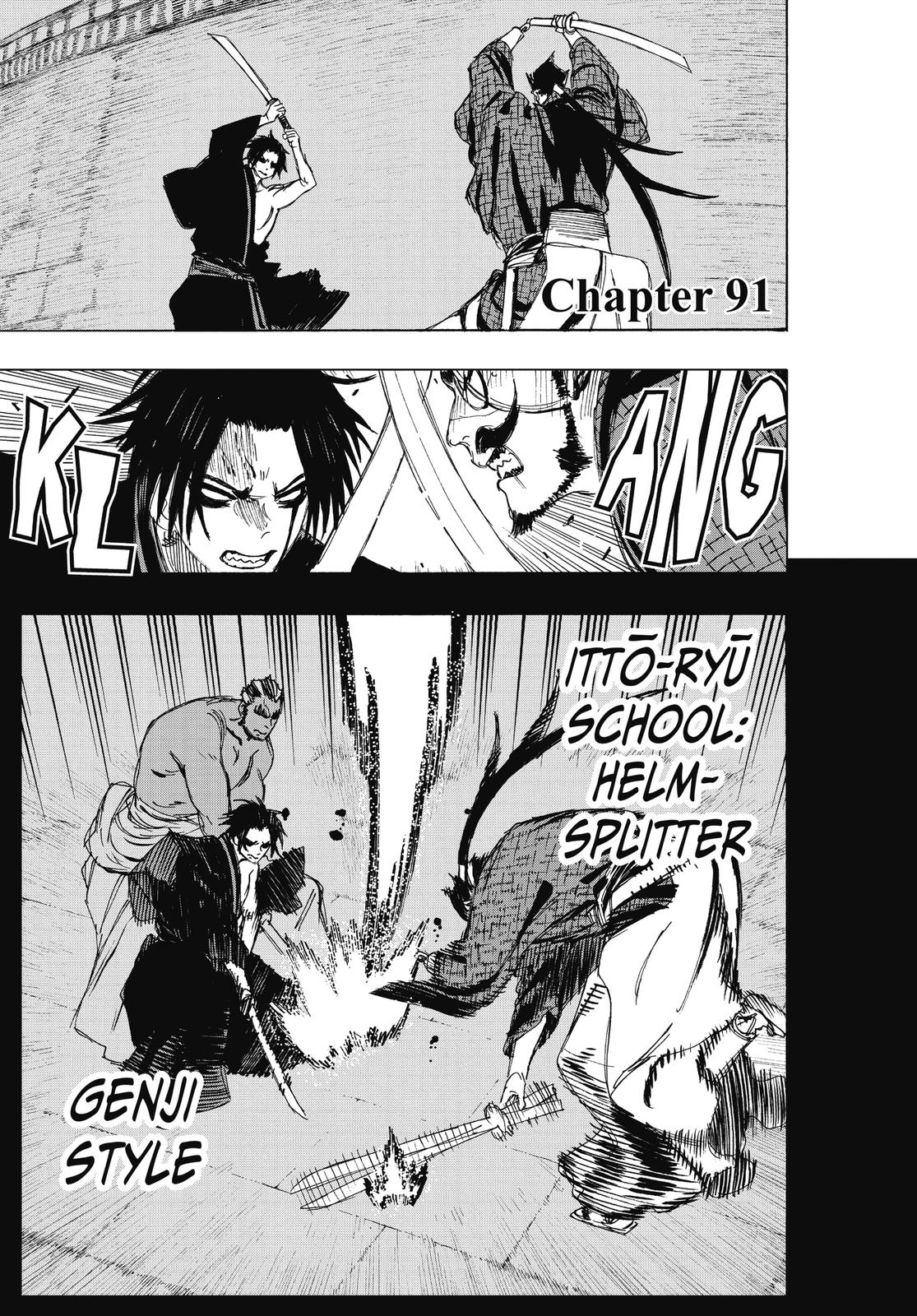 Read Jigokuraku EN Manga Online