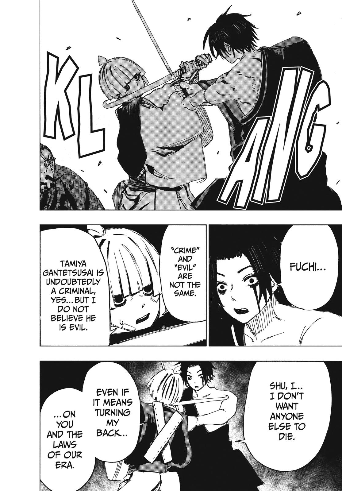 Read Jigokuraku EN Manga Online