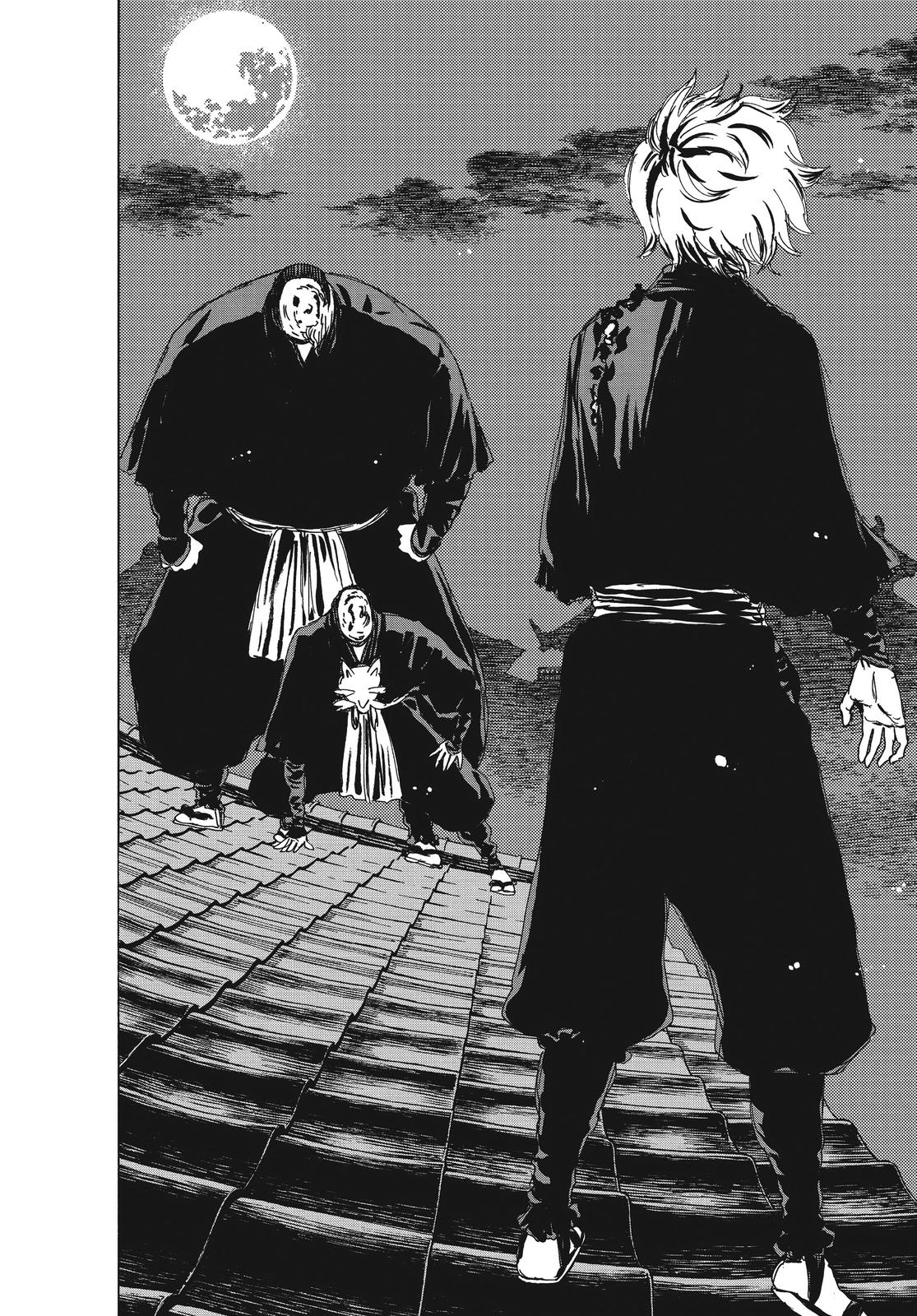 Read Jigokuraku EN Manga Online