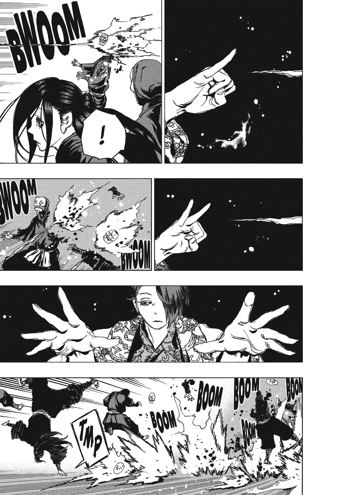 Read Jigokuraku EN Manga Online