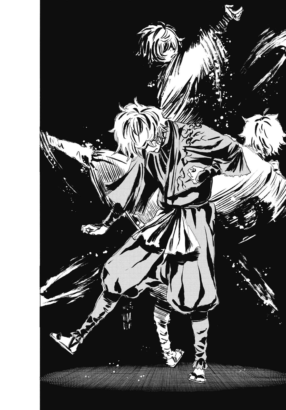 Read Jigokuraku EN Manga Online