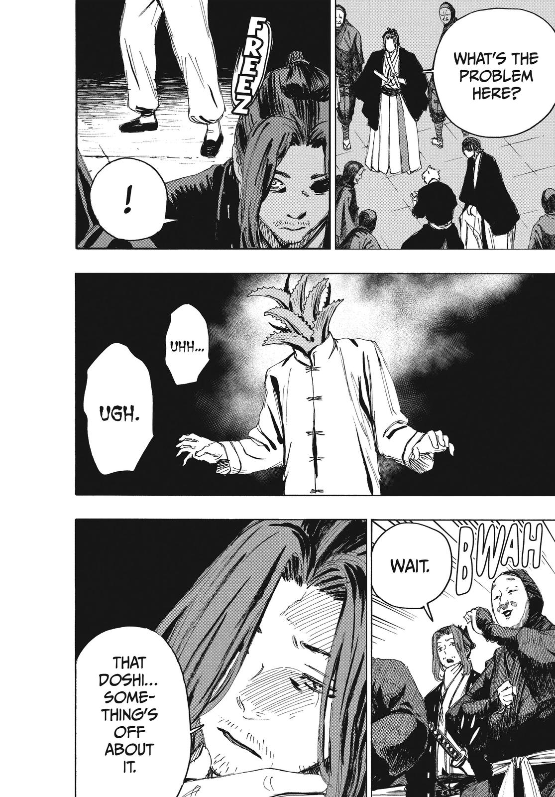 Read Jigokuraku EN Manga Online