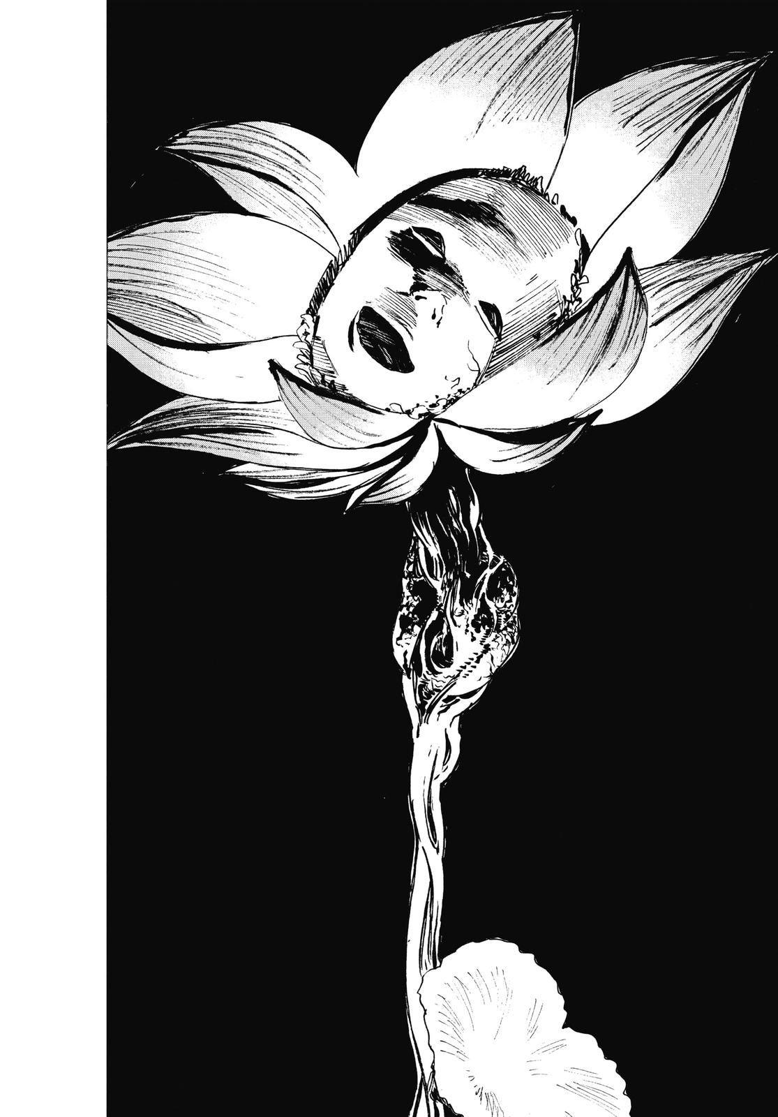 Read Jigokuraku EN Manga Online
