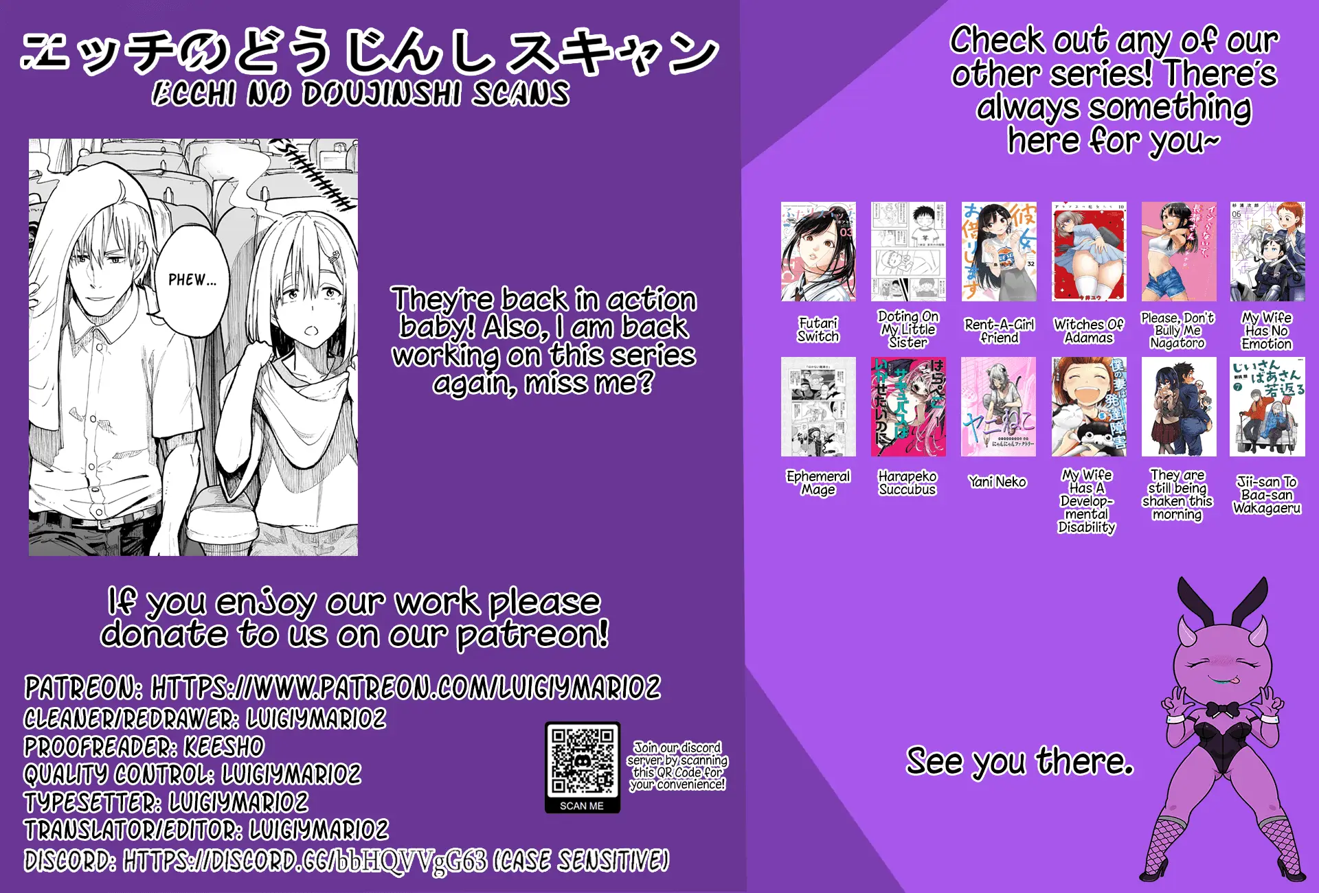 Read Jiisan Baasan Wakagaeru EN Manga Online