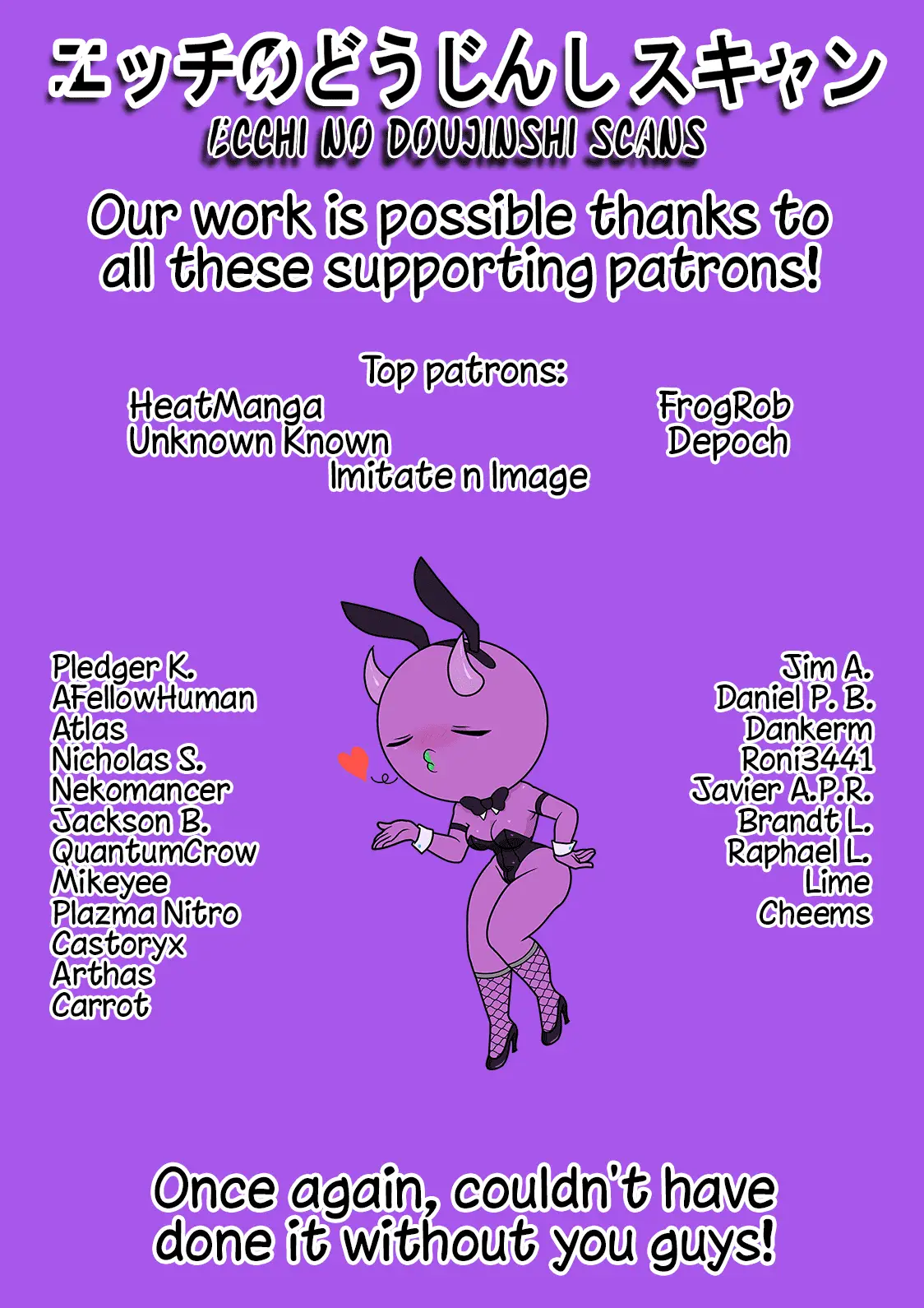 Read Jiisan Baasan Wakagaeru EN Manga Online