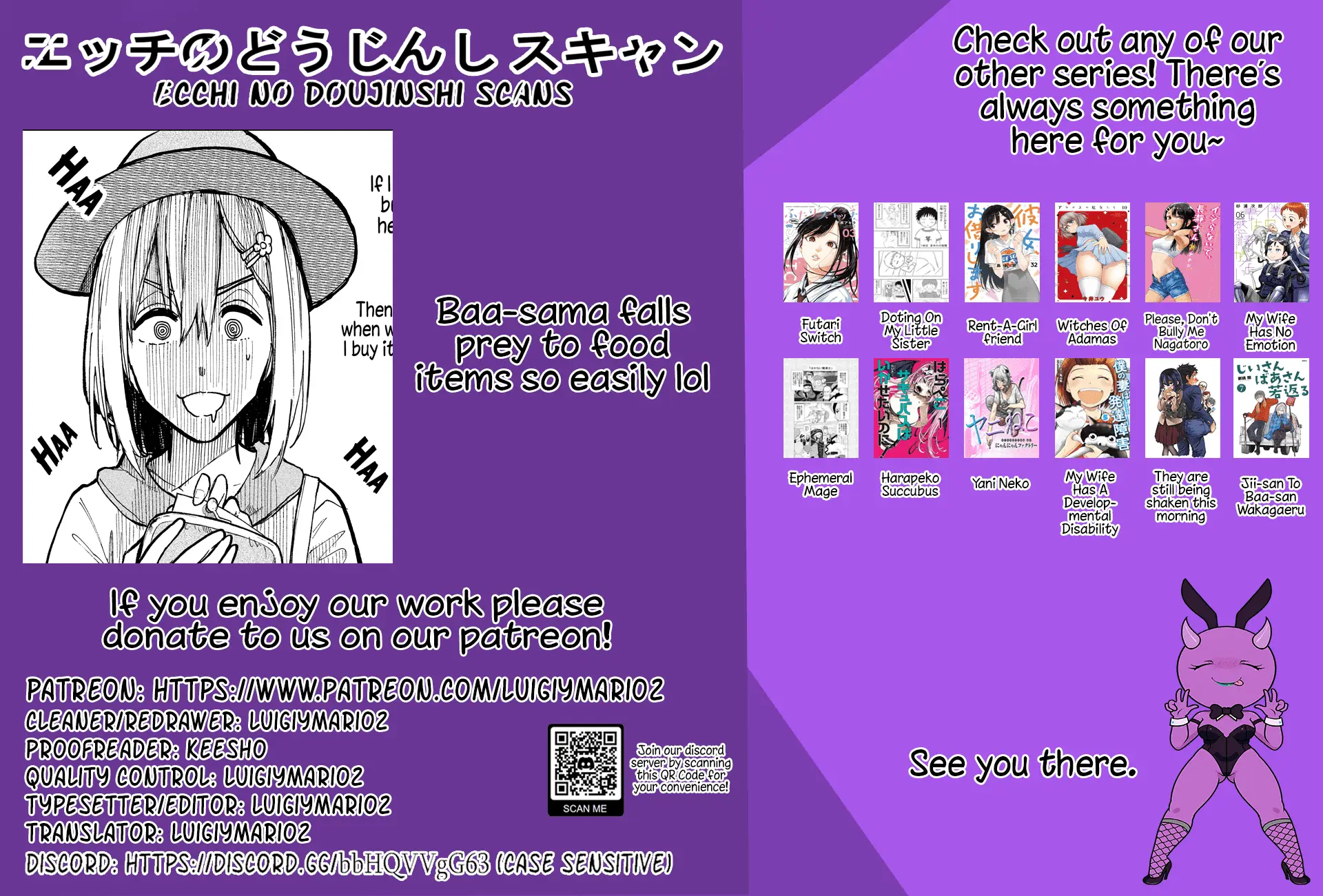 Read Jiisan Baasan Wakagaeru EN Manga Online