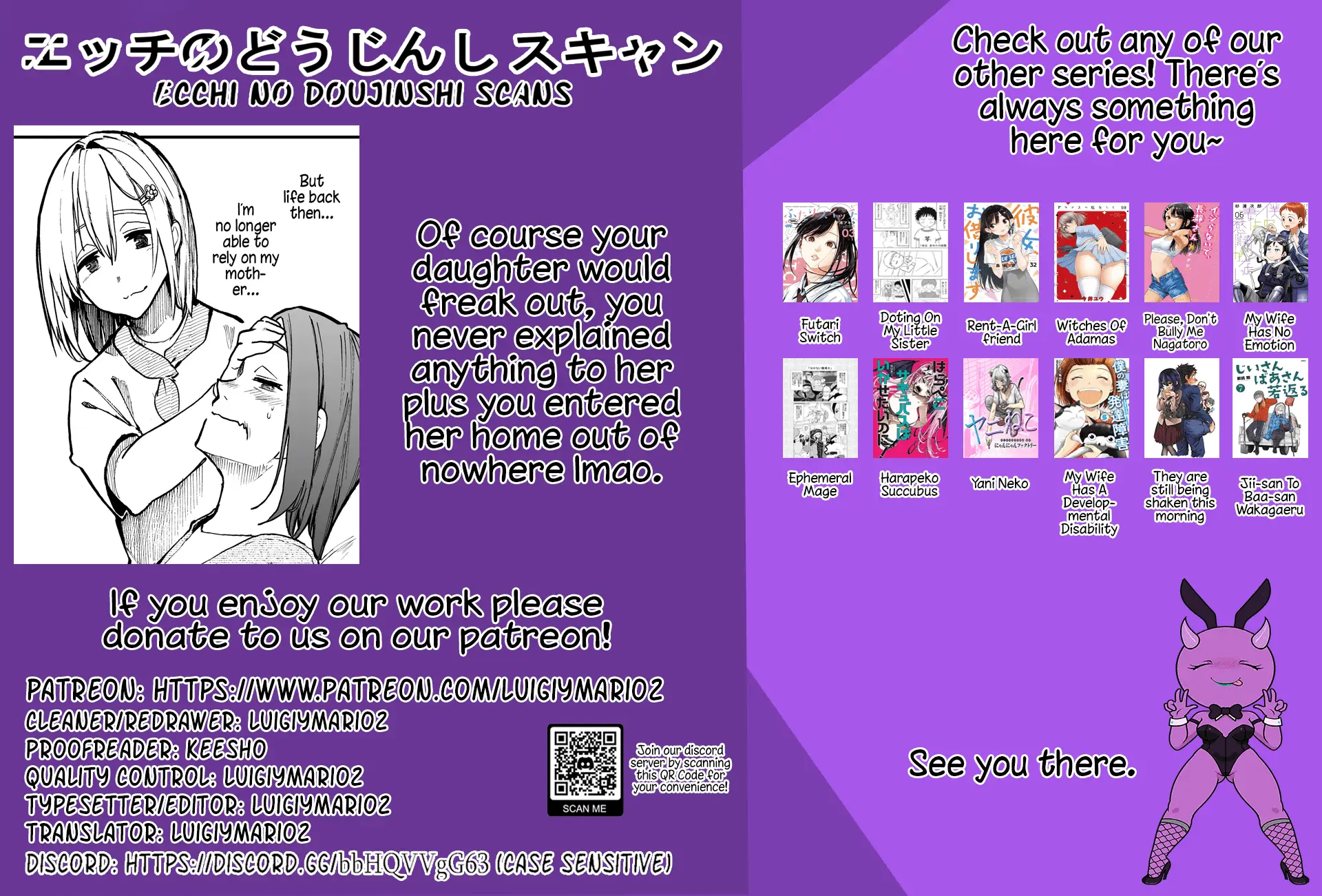 Read Jiisan Baasan Wakagaeru EN Manga Online