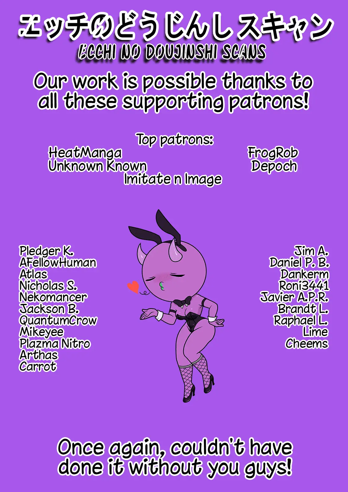 Read Jiisan Baasan Wakagaeru EN Manga Online