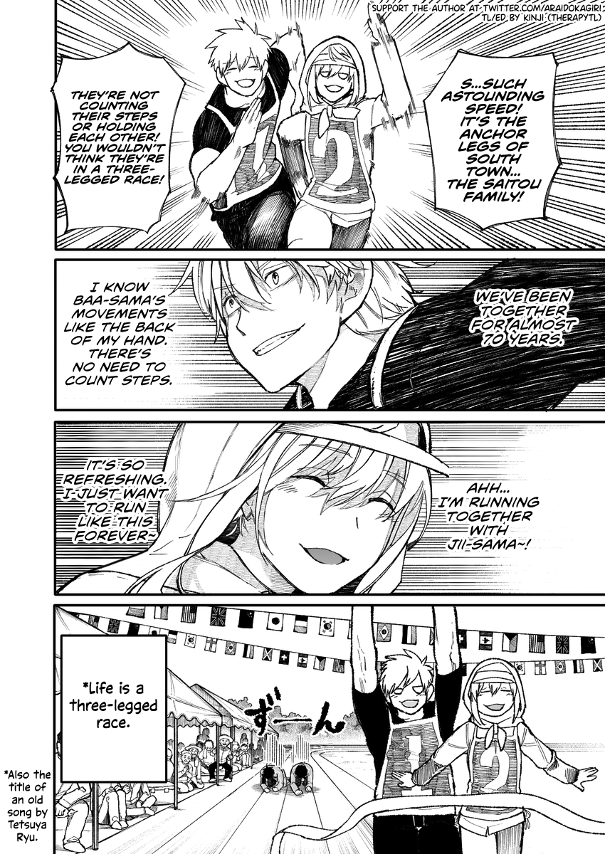 Read Jiisan Baasan Wakagaeru EN Manga Online