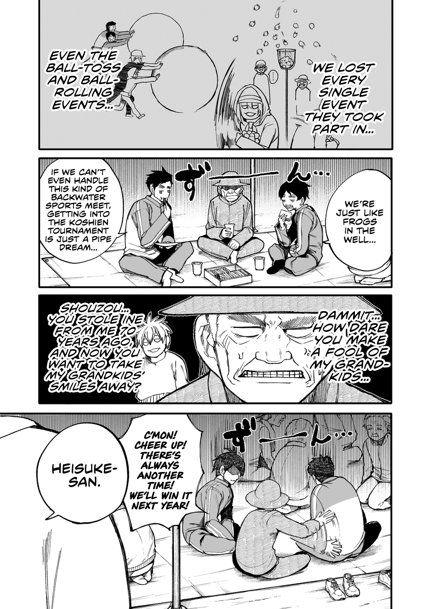 Read Jiisan Baasan Wakagaeru EN Manga Online
