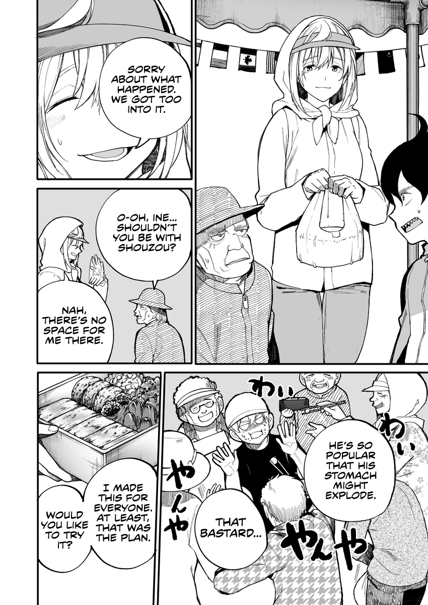 Read Jiisan Baasan Wakagaeru EN Manga Online