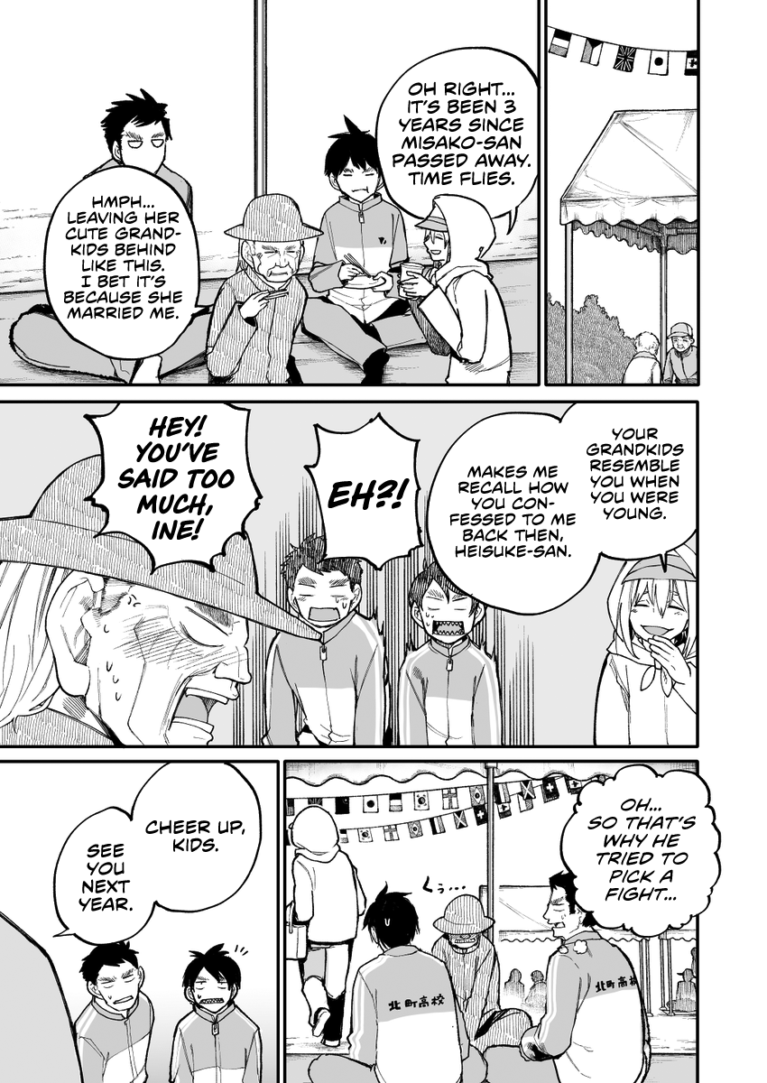 Read Jiisan Baasan Wakagaeru EN Manga Online