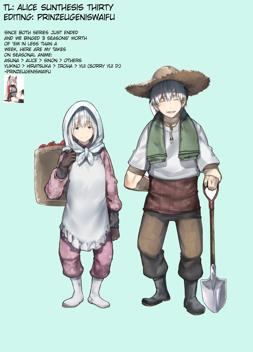 Read Jiisan Baasan Wakagaeru EN Manga Online