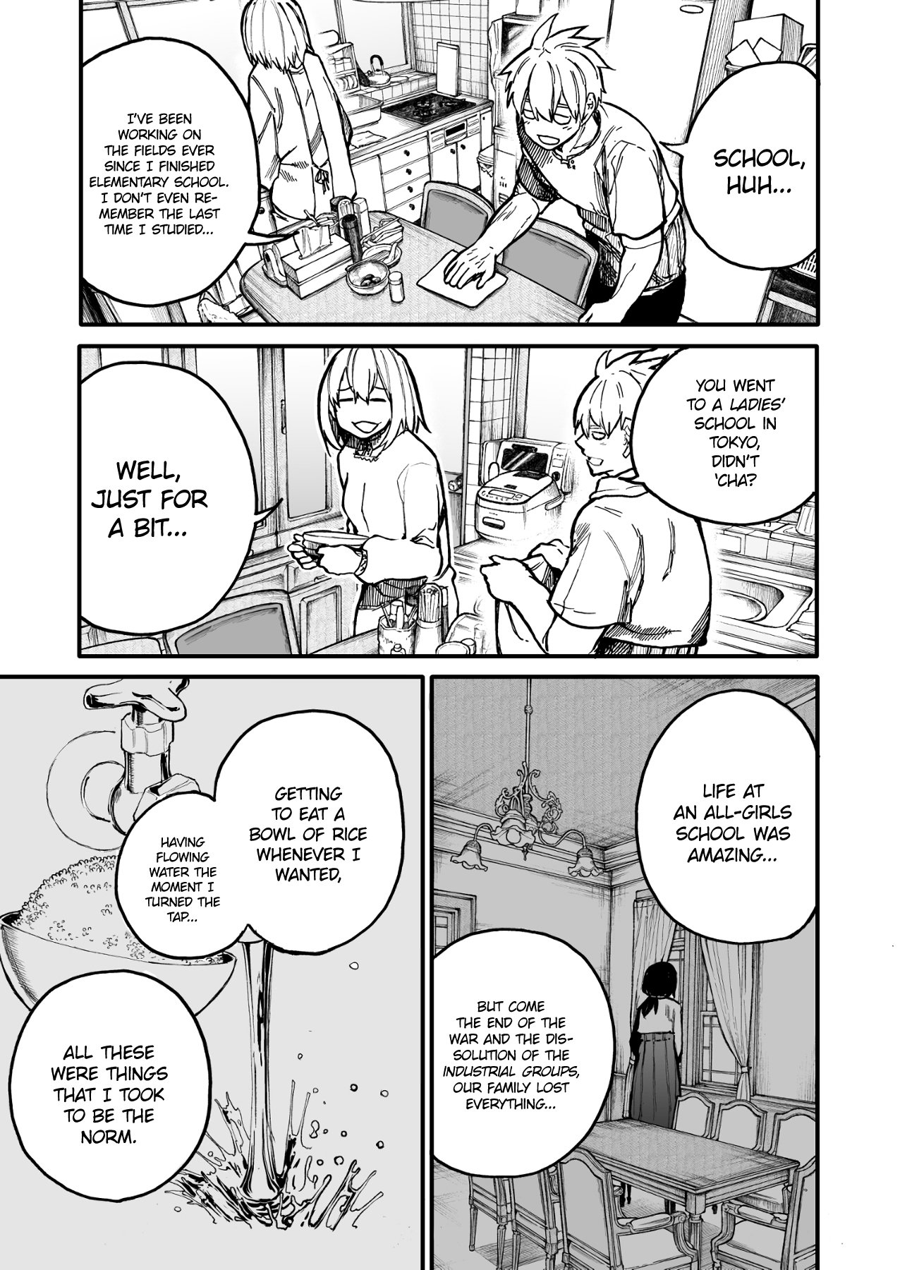Read Jiisan Baasan Wakagaeru EN Manga Online