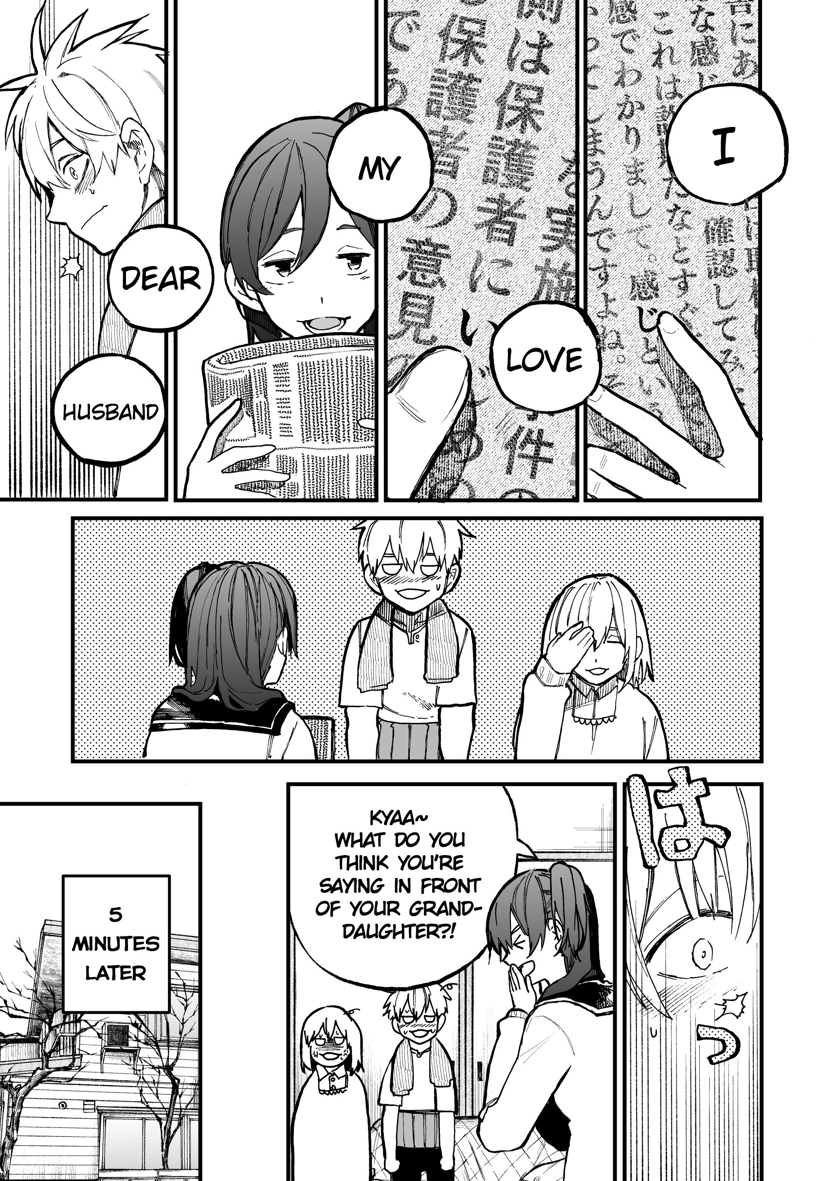 Read Jiisan Baasan Wakagaeru EN Manga Online