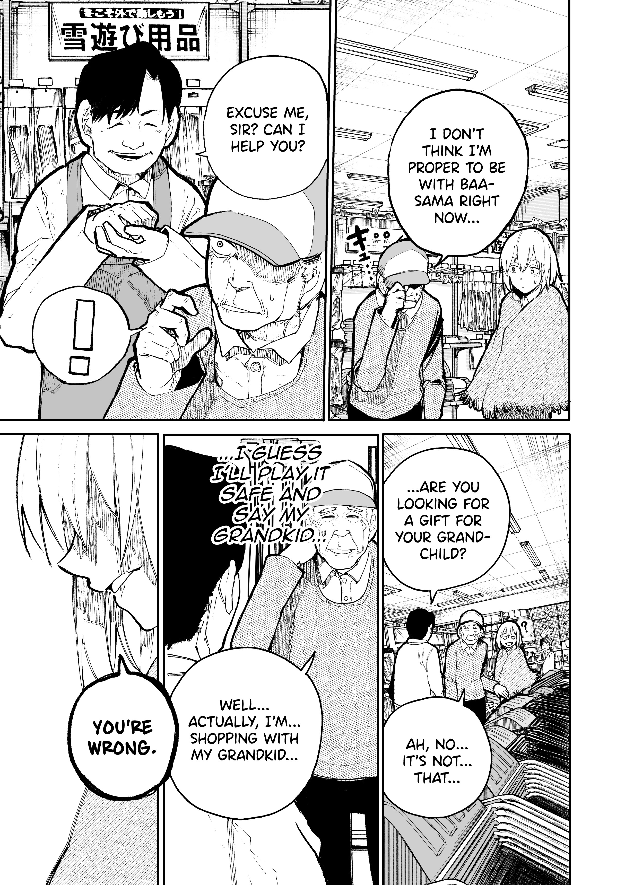 Read Jiisan Baasan Wakagaeru EN Manga Online