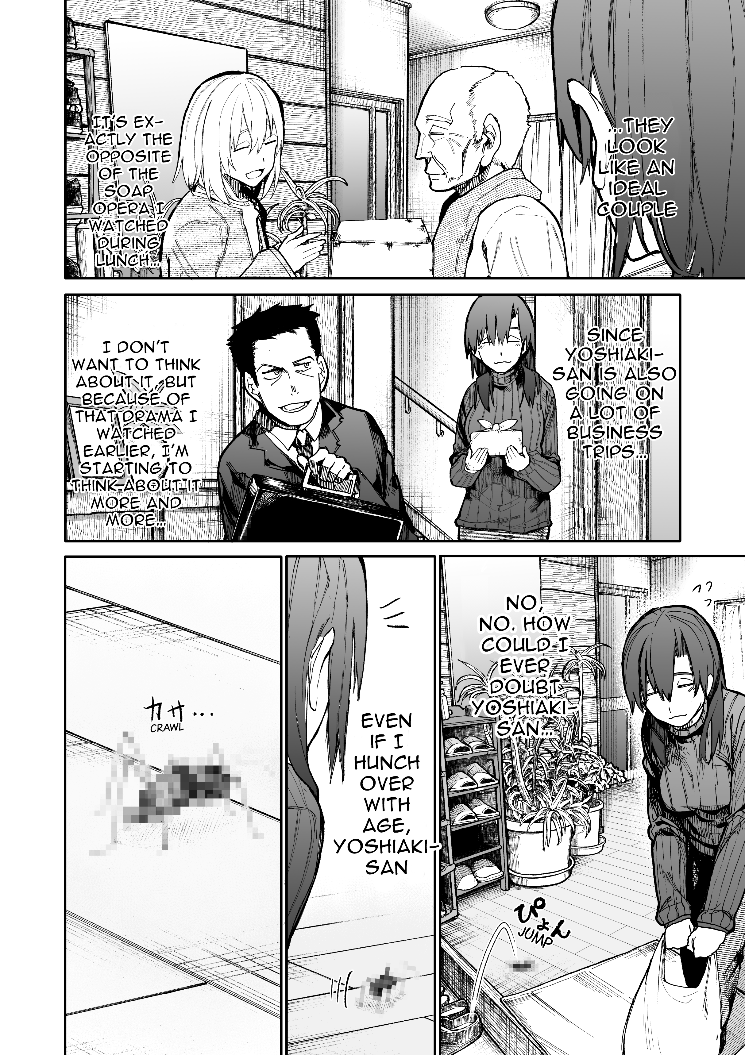Read Jiisan Baasan Wakagaeru EN Manga Online