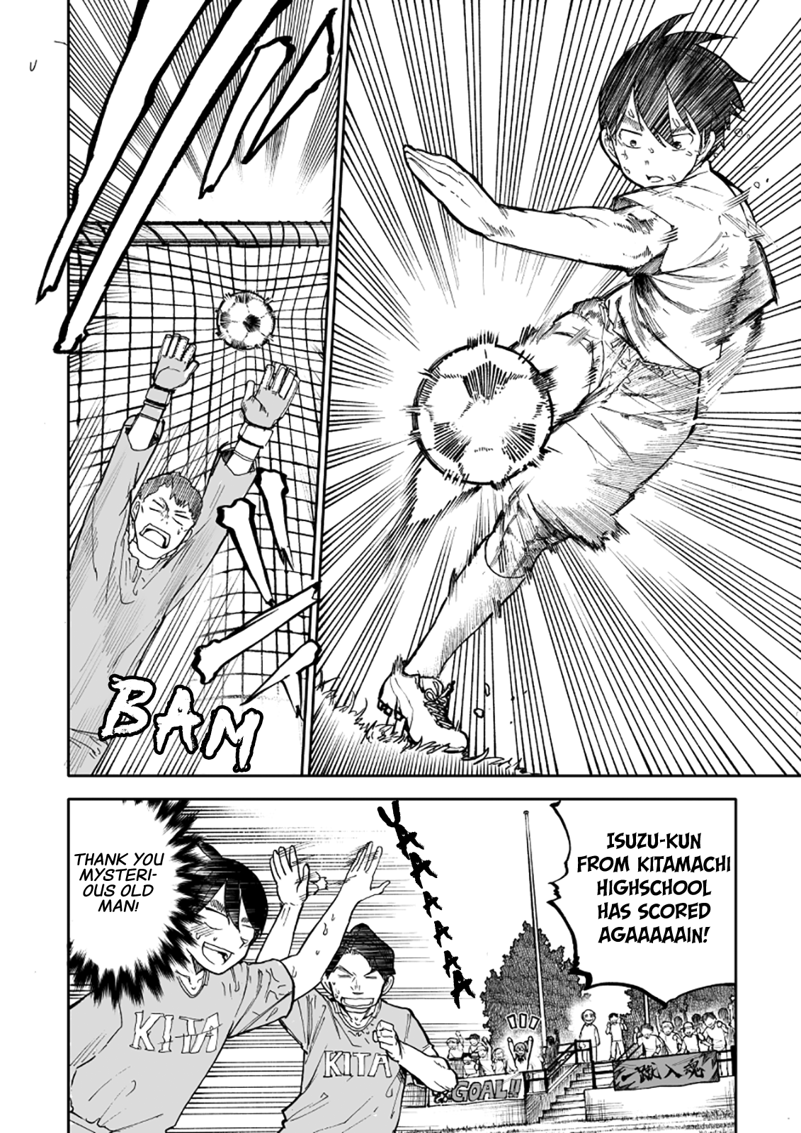 Read Jiisan Baasan Wakagaeru EN Manga Online