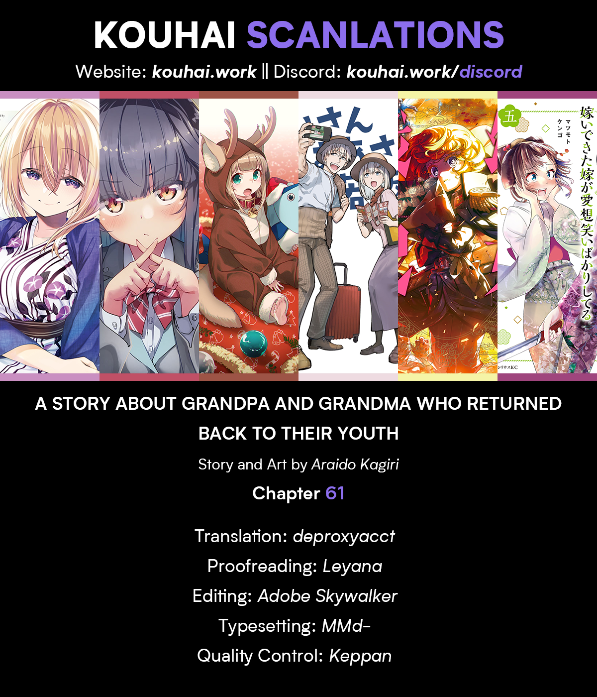 Read Jiisan Baasan Wakagaeru EN Manga Online