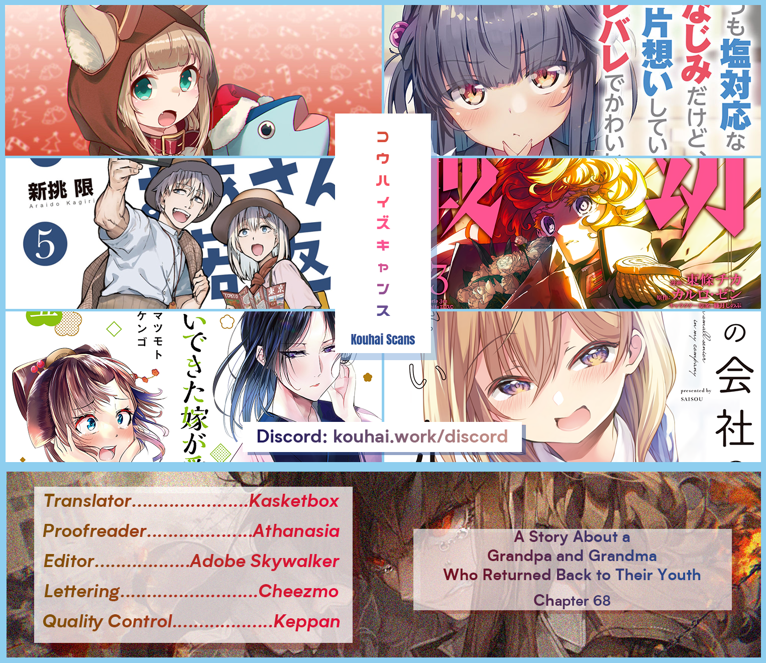 Read Jiisan Baasan Wakagaeru EN Manga Online