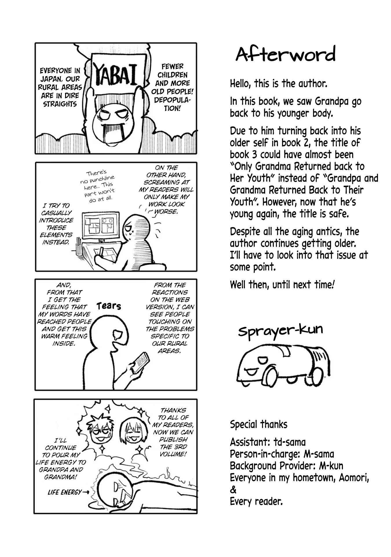 Read Jiisan Baasan Wakagaeru EN Manga Online