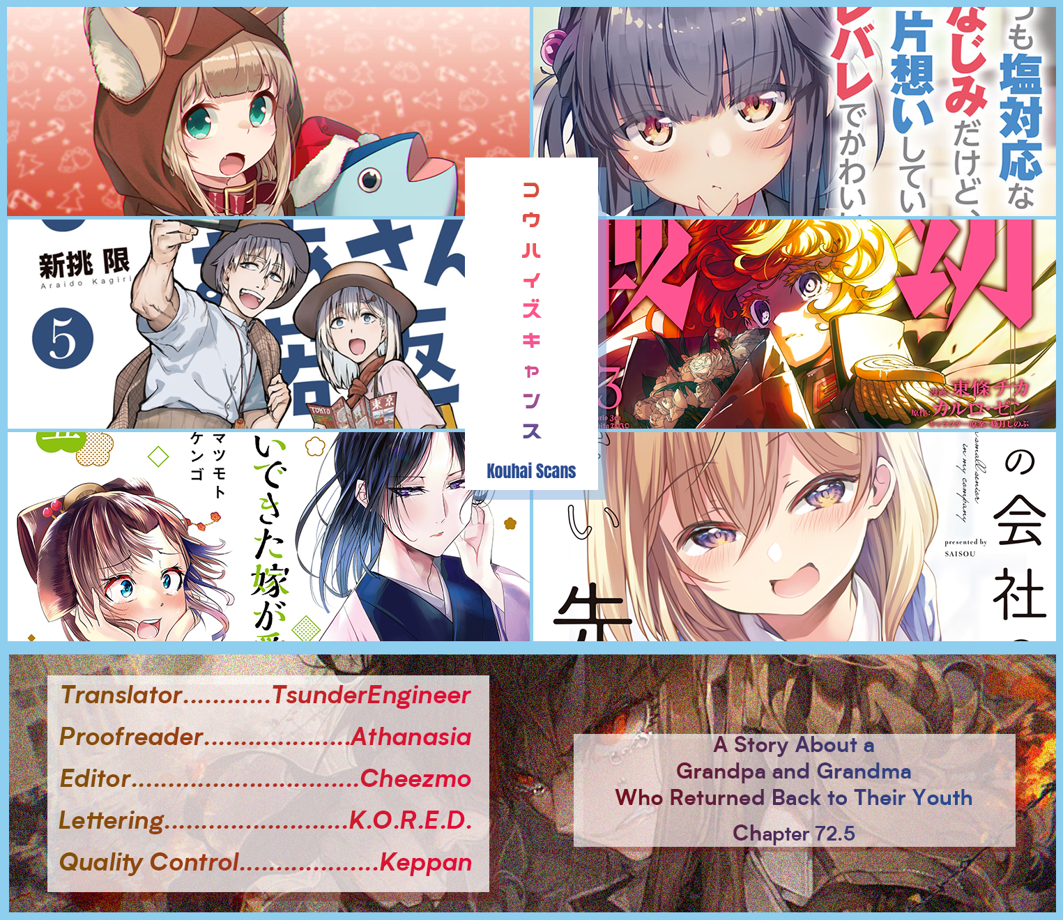 Read Jiisan Baasan Wakagaeru EN Manga Online