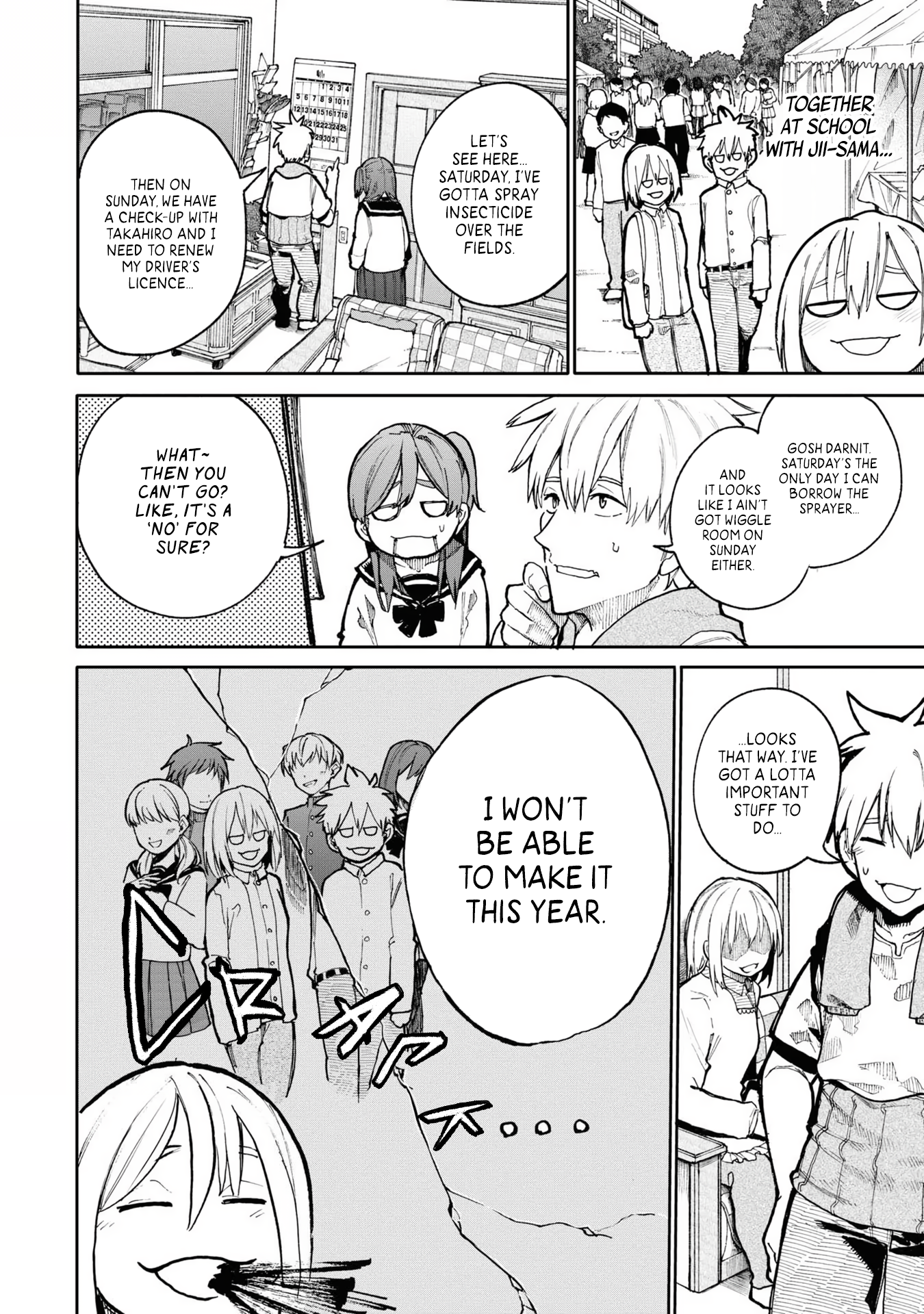 Read Jiisan Baasan Wakagaeru EN Manga Online